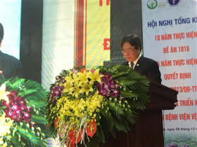 hoi nghi tong ket 10 nam thuc hien de an 1816 5 nam thuc hien qd so 142013 qd ttg ket qua trien khai du an benh vien ve tinh