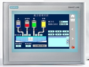 Thiết kế điều khiển dây chuyền sản xuất bột Cacao hòa tan dùng PLC S7-1200 và màn HMI