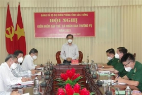 hoi nghi kiem diem ban thuong vu dang uy chi huy bo doi bien phong tinh
